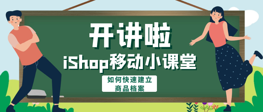 2023澳門管家婆資料正版大全