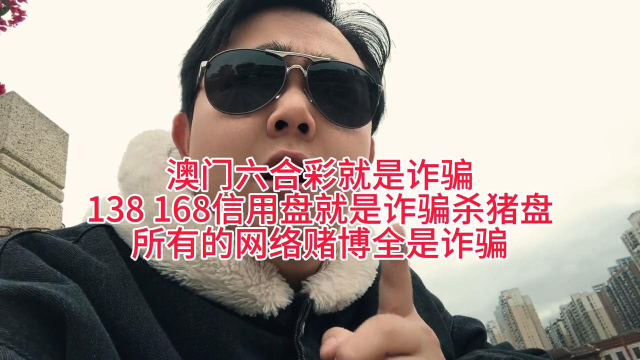 澳門天天六開彩正版澳門，探索正版彩票的魅力與優(yōu)勢，澳門正版彩票探索，魅力與優(yōu)勢概覽