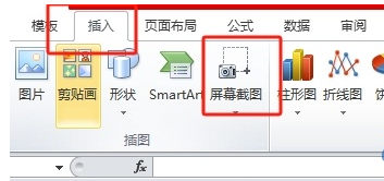 王中王平特一肖免費公開，揭秘背后的秘密與策略，揭秘王中王平特一肖背后的秘密與策略，免費公開解析