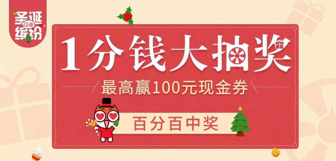 揭秘管家婆彩票中獎秘籍，實現(xiàn)100%中獎的秘訣大公開，揭秘彩票中獎秘籍，管家婆彩票秘訣大公開，實現(xiàn)百分百中獎夢想！