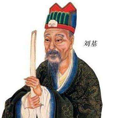 劉伯溫一肖中特一期，傳奇人物與神秘預(yù)測(cè)，劉伯溫傳奇預(yù)測(cè)，一肖中特揭秘一期神秘人物與預(yù)測(cè)故事