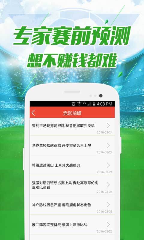 澳門資料免費(fèi)大全——探索澳門的文化與歷史之旅，澳門文化與歷史探索之旅，免費(fèi)資料大全