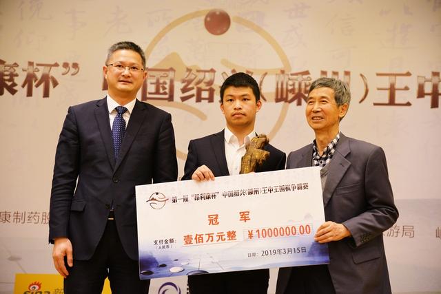 王中王一肖中天獎(jiǎng)，聚焦榮譽(yù)背后的故事，王中王一肖中天獎(jiǎng)，聚焦榮譽(yù)背后的傳奇故事