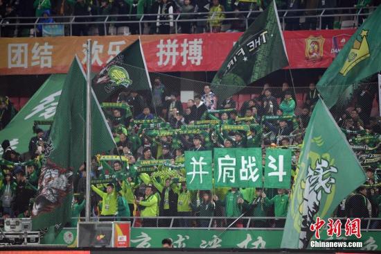 澳門六開彩正版免費(fèi)資料大全無法訪問問題解析，澳門六開彩正版免費(fèi)資料大全訪問問題解析