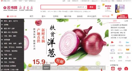 澳門四肖八碼期期準免費精準資料，揭秘與探索真實有效的預測方法，澳門四肖八碼期期精準預測，揭秘真實有效的預測方法資料免費分享