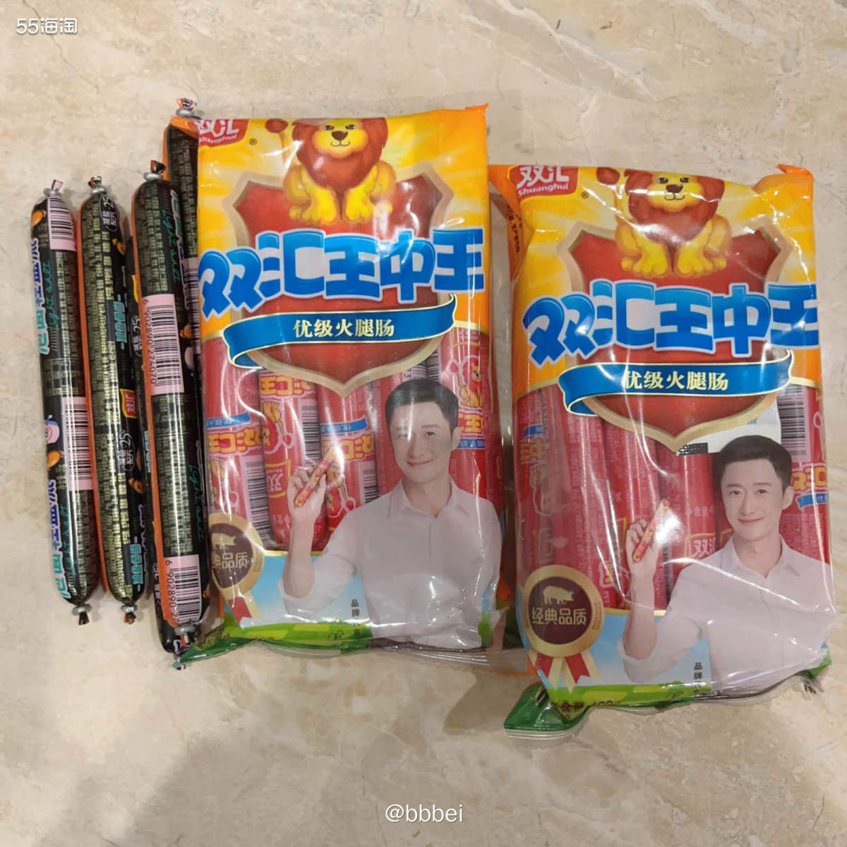 關(guān)于白八姐一肖一尾王中王的SEO文章，白八姐一肖一尾王中王，揭秘神秘傳說與SEO優(yōu)化之道