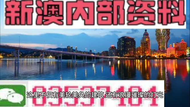 深度解析與探索 第6頁
