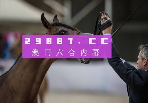 新澳馬今天最快最新圖庫400500，探索與發(fā)現(xiàn)，新澳馬最新圖庫探索與發(fā)現(xiàn)，400500高速瀏覽