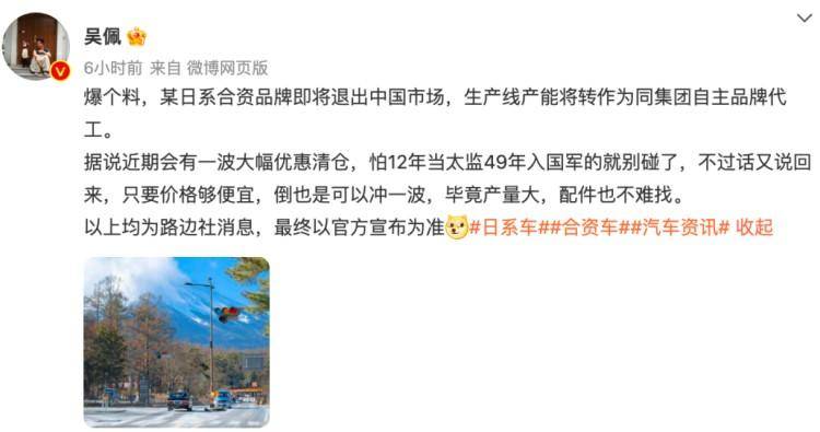 王中王平特一肖連連準，深度解析與SEO優(yōu)化策略，王中王平特一肖精準解析與SEO優(yōu)化策略探討
