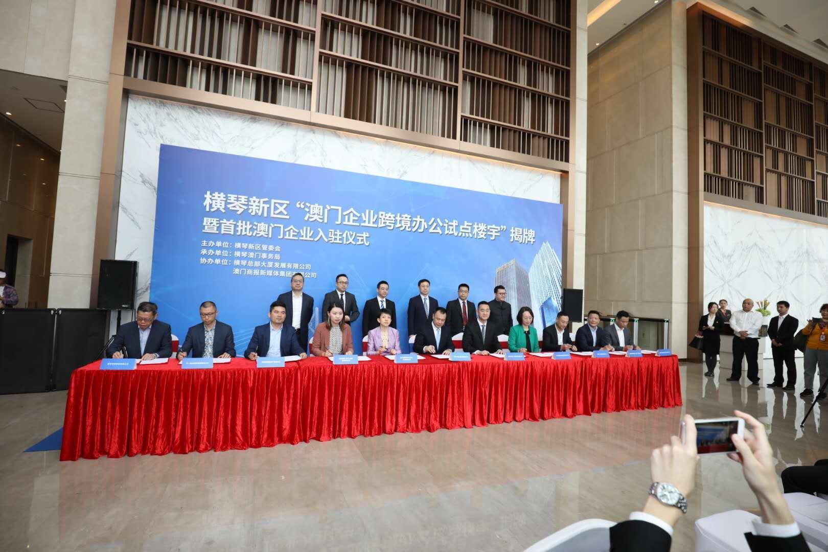 澳門正版掛牌，探索未來(lái)的機(jī)遇與挑戰(zhàn)（2025展望），澳門正版掛牌的未來(lái)展望，機(jī)遇與挑戰(zhàn)并存（2025年發(fā)展藍(lán)圖）