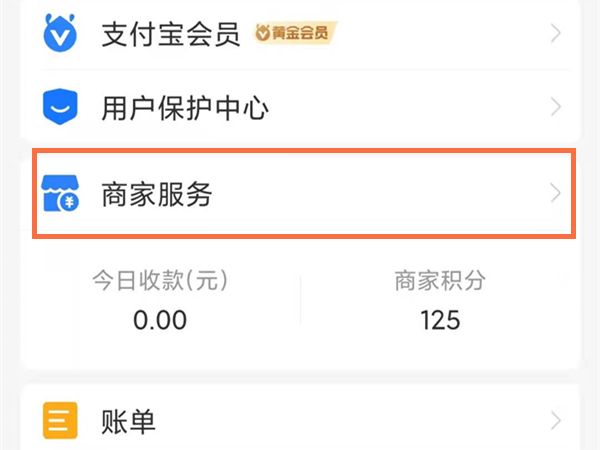 澳門六會彩開獎結(jié)果統(tǒng)計，探索彩票背后的秘密，澳門六會彩開獎結(jié)果統(tǒng)計揭秘，彩票背后的秘密探索