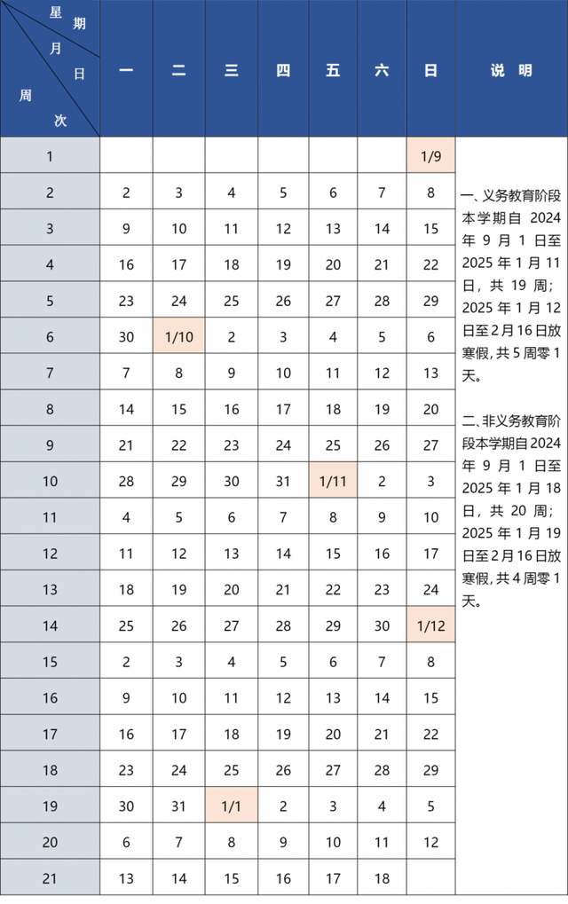 探索澳門未來，2025新澳門精準正版圖庫合數(shù)揭秘，澳門未來探索揭秘，2025新澳門精準正版圖庫合數(shù)揭曉