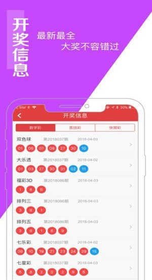網(wǎng)絡(luò)世界探索