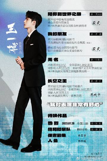 王中王一肖玄機資料解析與SEO優(yōu)化探討，王中王一肖玄機資料深度解析與SEO策略優(yōu)化探討