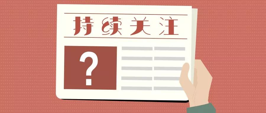 王中王334期指一生肖——深度解讀與SEO優(yōu)化，王中王334期生肖深度解讀與SEO優(yōu)化策略