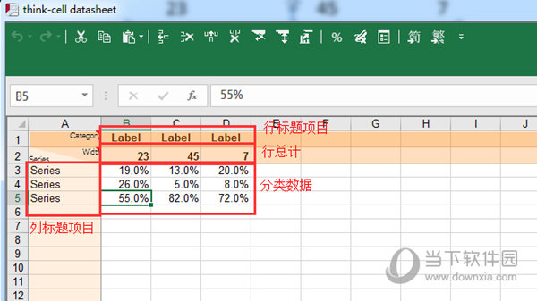 探索澳門網(wǎng)站，免費(fèi)資料的開放之門，澳門網(wǎng)站探秘，開放免費(fèi)資料之門