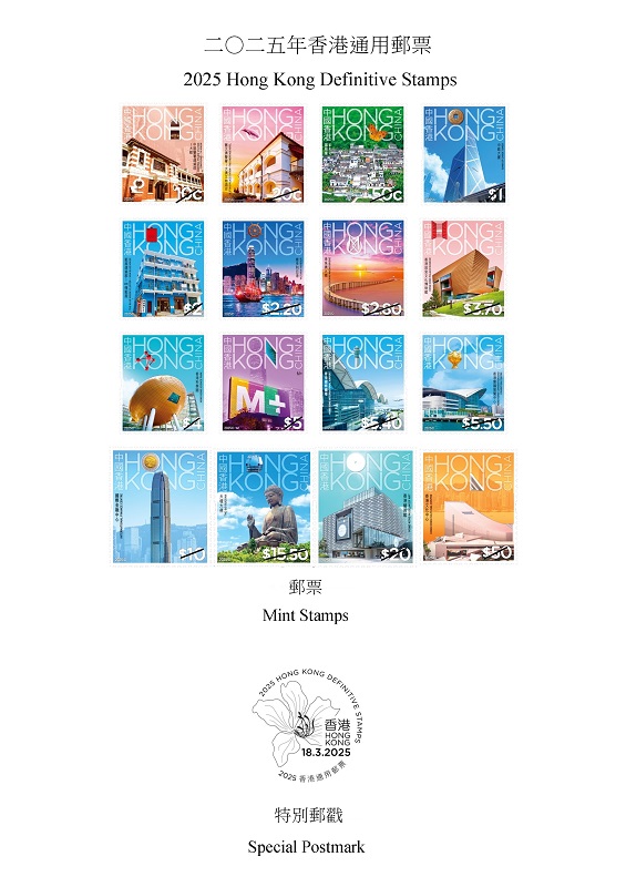 香港今晚特馬開彩，探索背后的秘密與期待，香港特馬開彩背后的秘密與期待揭秘