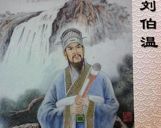 揭秘劉伯溫四肖一肖的神秘預(yù)測——探尋古代智慧的奧秘，揭秘劉伯溫四肖神秘預(yù)測，探尋古代智慧的奧秘之旅