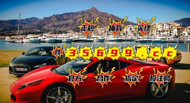 平特一肖100元中多少？解讀五個號與彩票中獎概率的奧秘，解讀五個號與彩票中獎概率的奧秘，平特一肖100元能中多少？