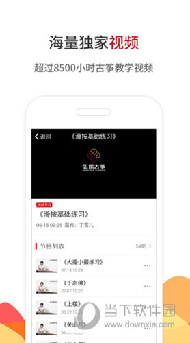 鐵算算盤4887直播，探索數(shù)字時(shí)代的全新互動(dòng)體驗(yàn)，鐵算算盤4887直播，數(shù)字時(shí)代的全新互動(dòng)體驗(yàn)探索