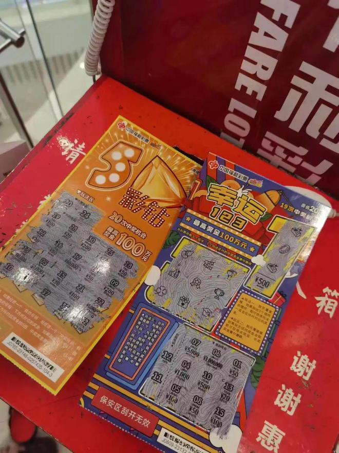 王中王拆字揭秘，一肖中特之奧秘，王中王拆字揭秘與生肖特選之謎