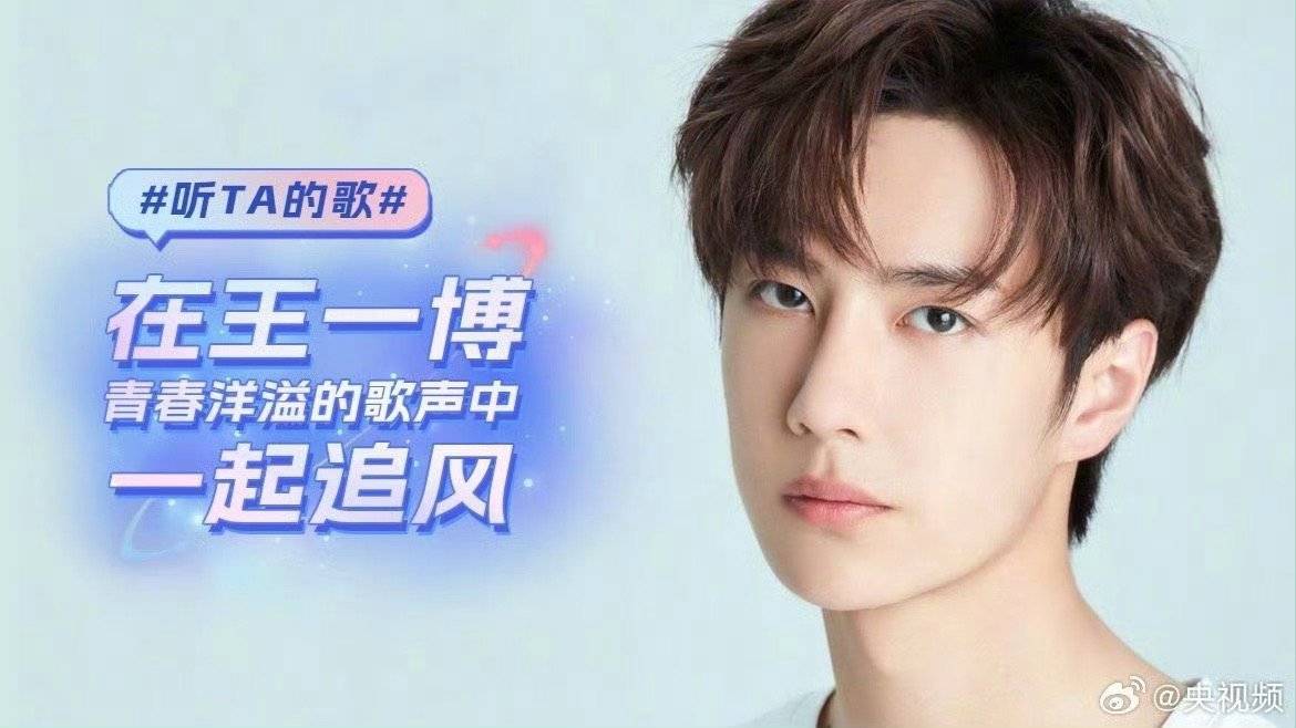 奧門王中王與一肖中特，揭秘背后的秘密與策略，揭秘澳門王中王與一肖中特背后的秘密策略