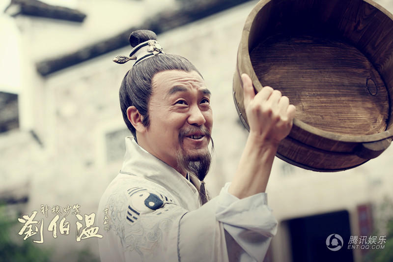 劉伯溫、王中王與肖中特，探尋傳奇人物與SEO的奧秘，劉伯溫、王中王與肖中特，傳奇人物與SEO背后的奧秘探索