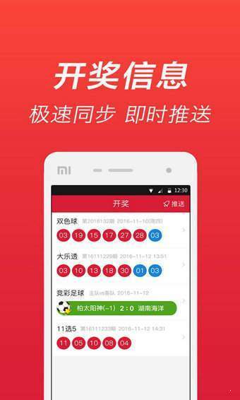 劉伯溫期期準(zhǔn)一肖，揭秘預(yù)測背后的神秘故事與智慧傳承，劉伯溫期期準(zhǔn)一肖背后的神秘故事與智慧傳承揭秘