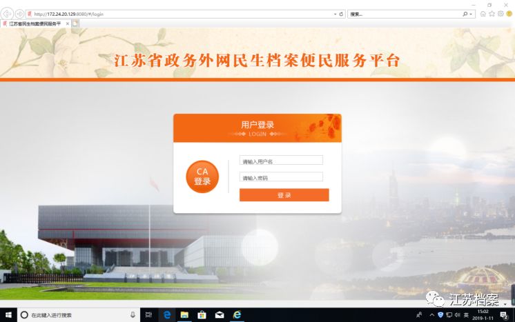 新澳門免費(fèi)全年資料查詢，一站式獲取所有你想知道的信息，澳門全年資料查詢一站式平臺(tái)，輕松獲取各類信息