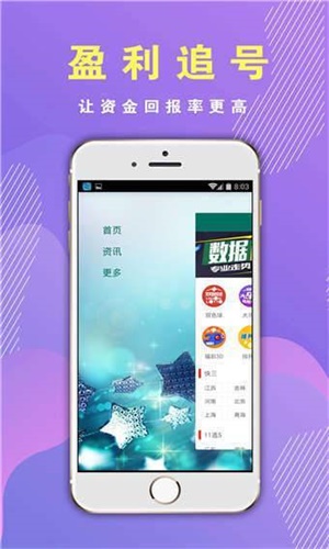 無(wú)盡資源寶庫(kù)探索
