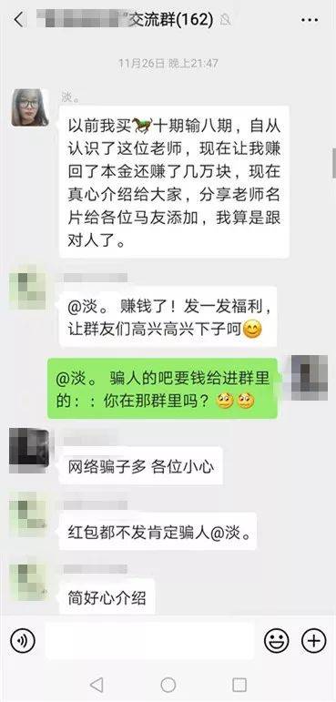 黃大仙澳門三碼中特期期正確，揭秘彩票預(yù)測背后的秘密，揭秘黃大仙澳門三碼中特期期準(zhǔn)確的彩票預(yù)測背后的秘密