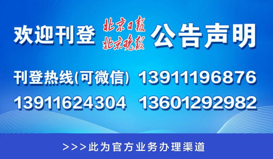 澳門一碼一肖一待一