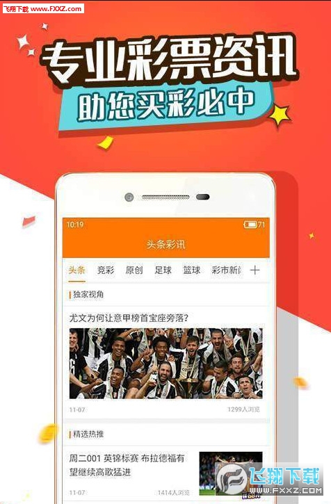 王中王三肖選一肖，探索與本地測試的秘密，王中王三肖選一肖，揭秘本地測試的秘密探索