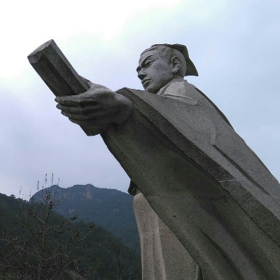 關(guān)于劉伯溫七七肖一碼930的傳奇故事與神秘SEO解讀，劉伯溫七七肖一碼930傳奇故事與SEO神秘解讀