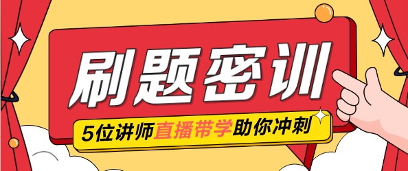 揭秘2024年管家婆一獎一特一中，全新體驗與獨特魅力，揭秘2024年管家婆全新特色與獨特魅力，一獎一特一中體驗報告