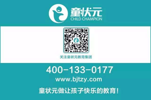 狀元紅高手論壇免費資料——探索與挖掘SEO資源的新天地，狀元紅高手論壇免費資料，SEO資源新天地探索與挖掘