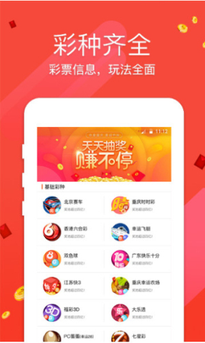六澳門開獎結果，探索與解析，澳門開獎結果深度解析與探索