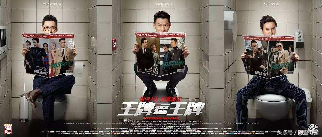 新澳門出彩綜合走勢，深度解析與SEO優(yōu)化策略，新澳門出彩綜合走勢深度解析及SEO優(yōu)化策略探討
