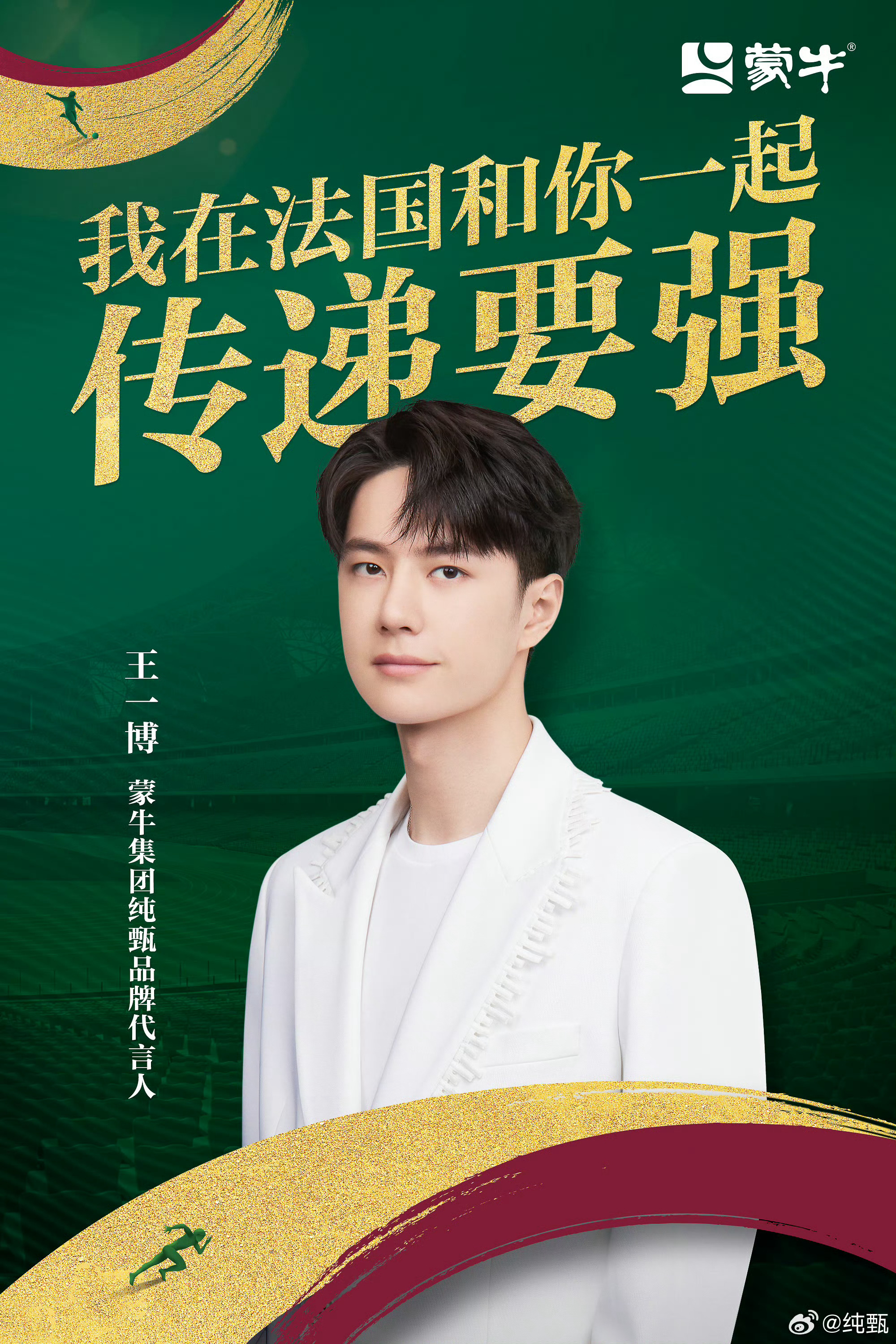 王中王一肖，聚焦中特論壇的熱門(mén)話題與深度探討，王中王一肖深度聚焦中特論壇熱門(mén)話題探討