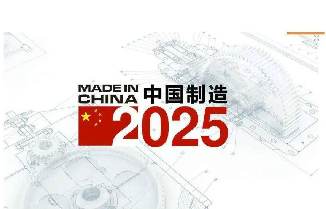 新澳門2025搖號直播，探索未來直播彩票的新紀(jì)元，澳門未來彩票新紀(jì)元，2025搖號直播探索之旅