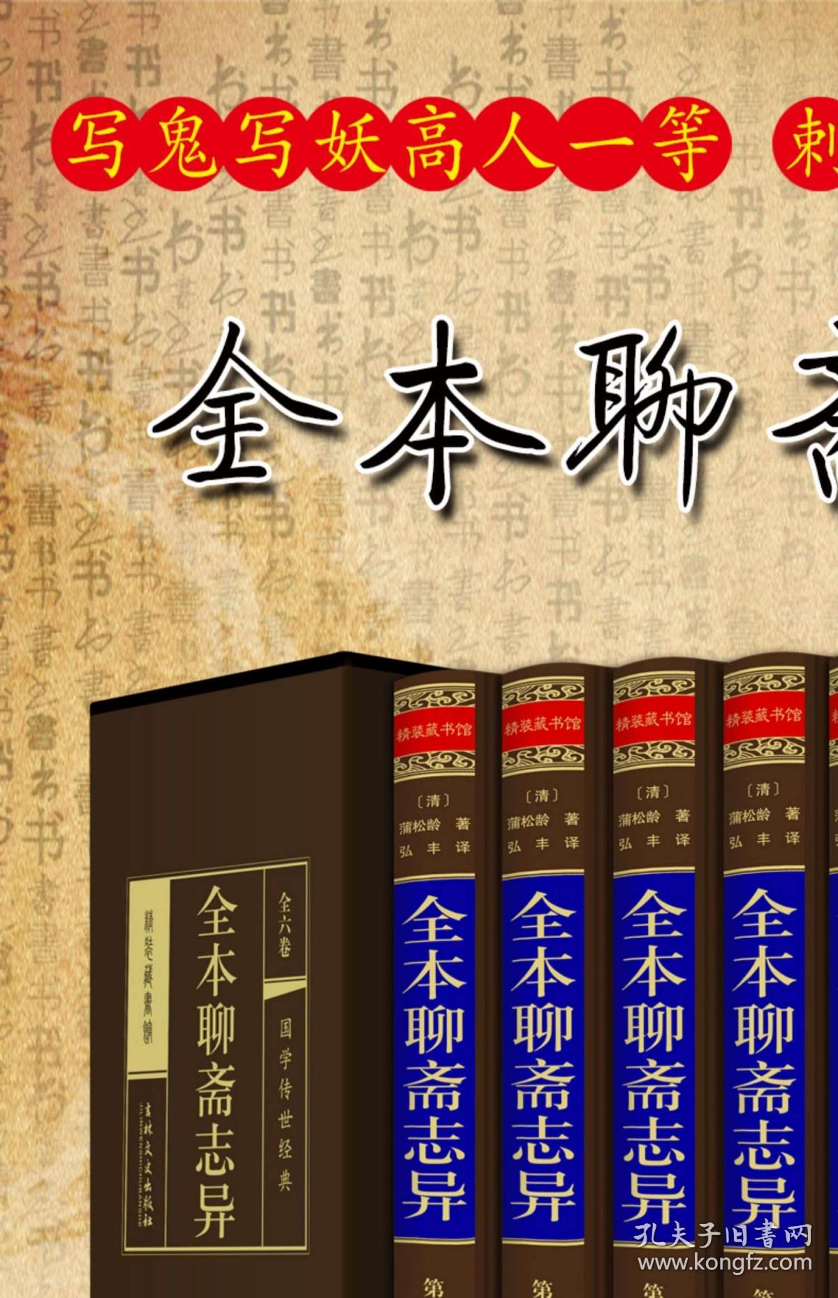正版掛牌資料之全篇掛牌天書，深度解析與SEO優(yōu)化策略，正版掛牌資料全解析，掛牌天書深度解讀與SEO優(yōu)化策略指南