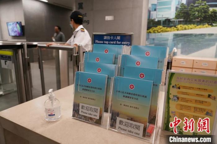 香港六合資料大全查，探索六合彩的奧秘與實(shí)用指南，香港六合資料大全查，探索六合彩奧秘與實(shí)用指南