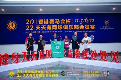 2022年天天開好彩，把握機遇，迎接美好未來，把握機遇，迎接美好未來——2022年天天開好彩