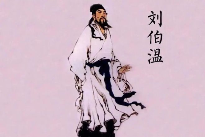 劉伯溫白小姐傳奇，一馬一肖中的奧秘，劉伯溫白小姐傳奇，一馬一肖的奧秘探索