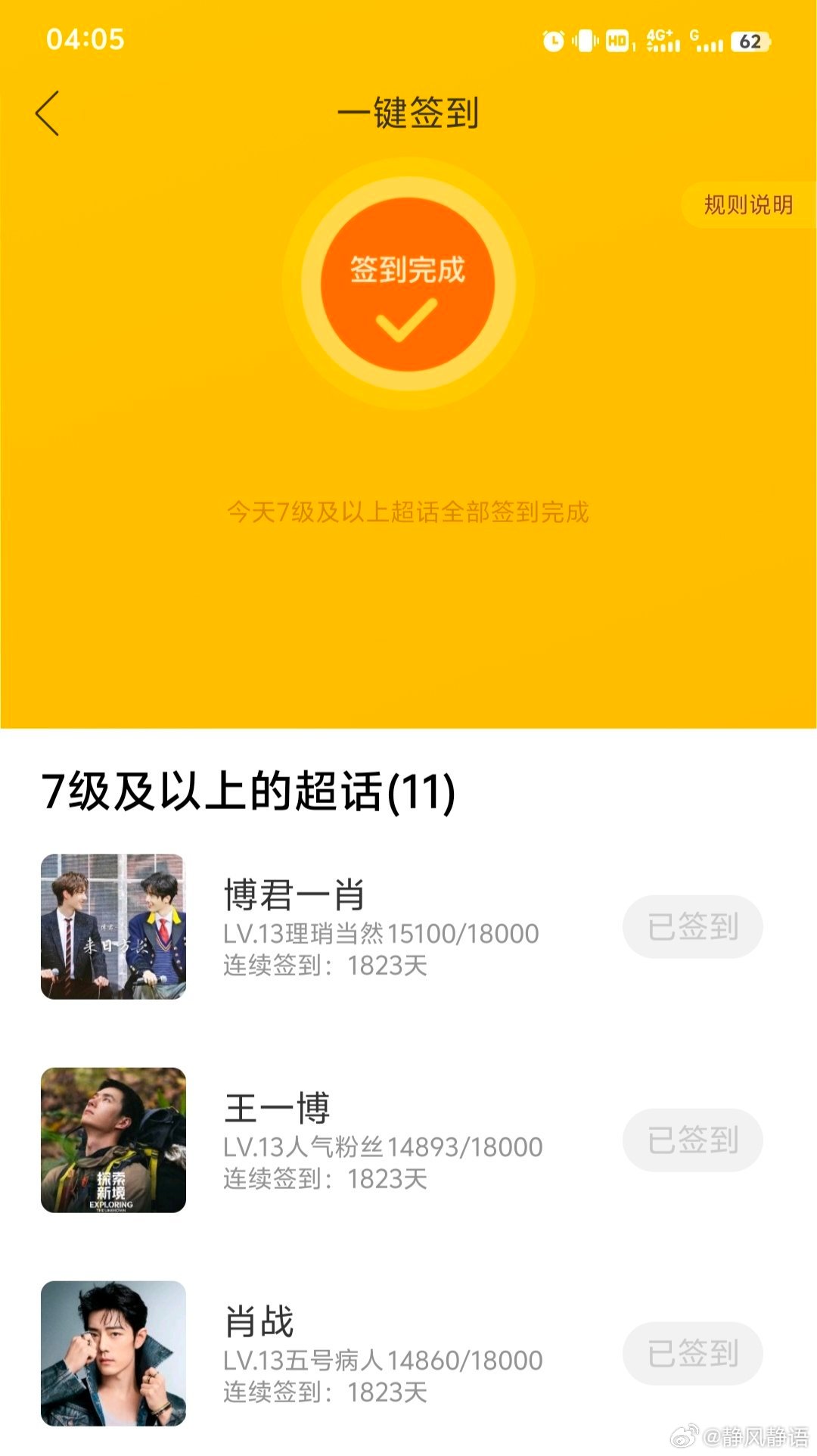 王中王一肖一馬中特KYHBYX0，深度解析與SEO優(yōu)化策略，王中王一肖一馬中特KYHBYX0，深度解析與SEO優(yōu)化策略指南