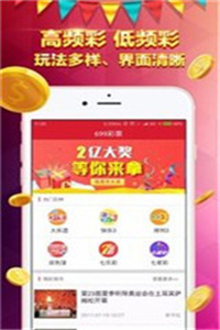 香港免費(fèi)大全資料大全，探索與發(fā)現(xiàn)，香港免費(fèi)大全資料探索與發(fā)現(xiàn)之旅