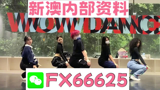 澳門一碼一碼100準(zhǔn)確，揭秘預(yù)測玄機與彩票文化，澳門彩票文化揭秘，預(yù)測玄機與一碼一碼準(zhǔn)確性探討