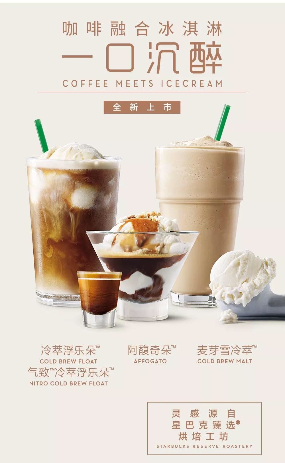 新澳一碼一碼精準(zhǔn)預(yù)測(cè)與星巴克集體罷工事件解析，新澳預(yù)測(cè)與星巴克罷工事件解析，精準(zhǔn)預(yù)測(cè)與集體行動(dòng)的背后