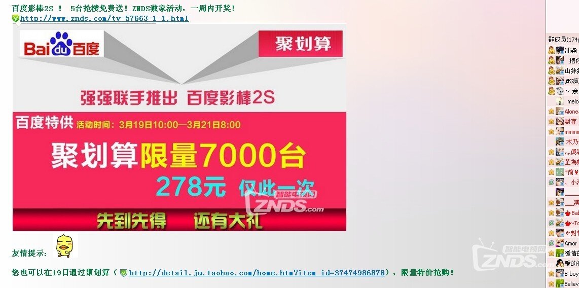 澳門寶典一，探索最快開獎交易的秘訣，澳門寶典一，揭秘最快開獎交易秘訣探索
