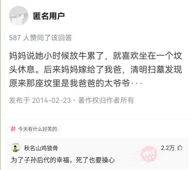 探索神秘的王中王中王開獎(jiǎng)號(hào)碼，77777與88888的奧秘，揭秘王中王中王神秘開獎(jiǎng)號(hào)碼，探尋77777與88888的奧秘